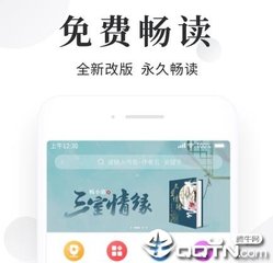 im电竞登录官方网站